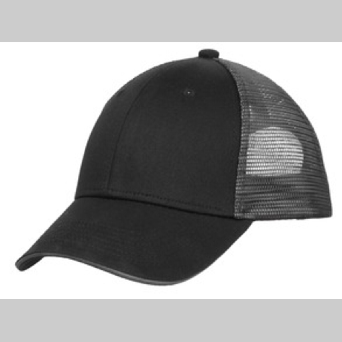 New product view